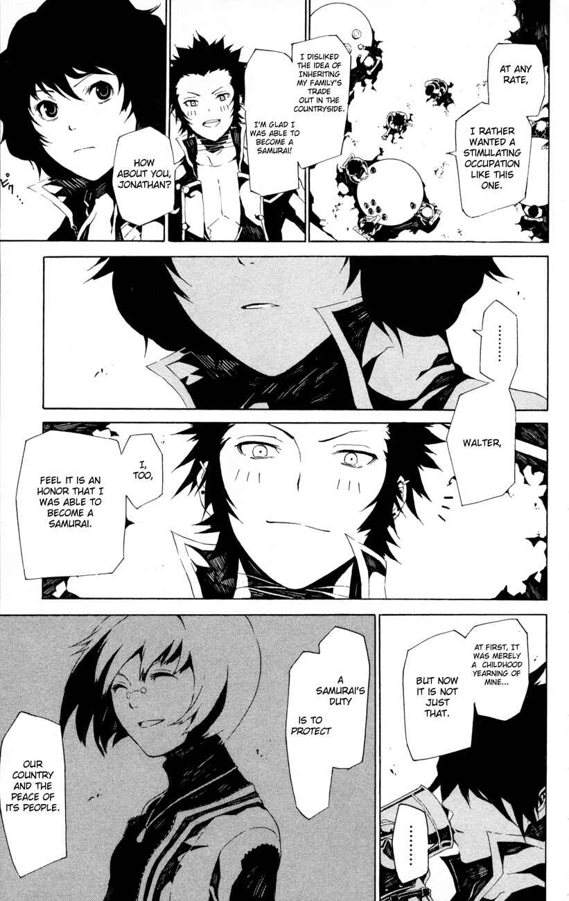 Page 11 Chapter 2 Shin Megami Tensei IV -Prayers-