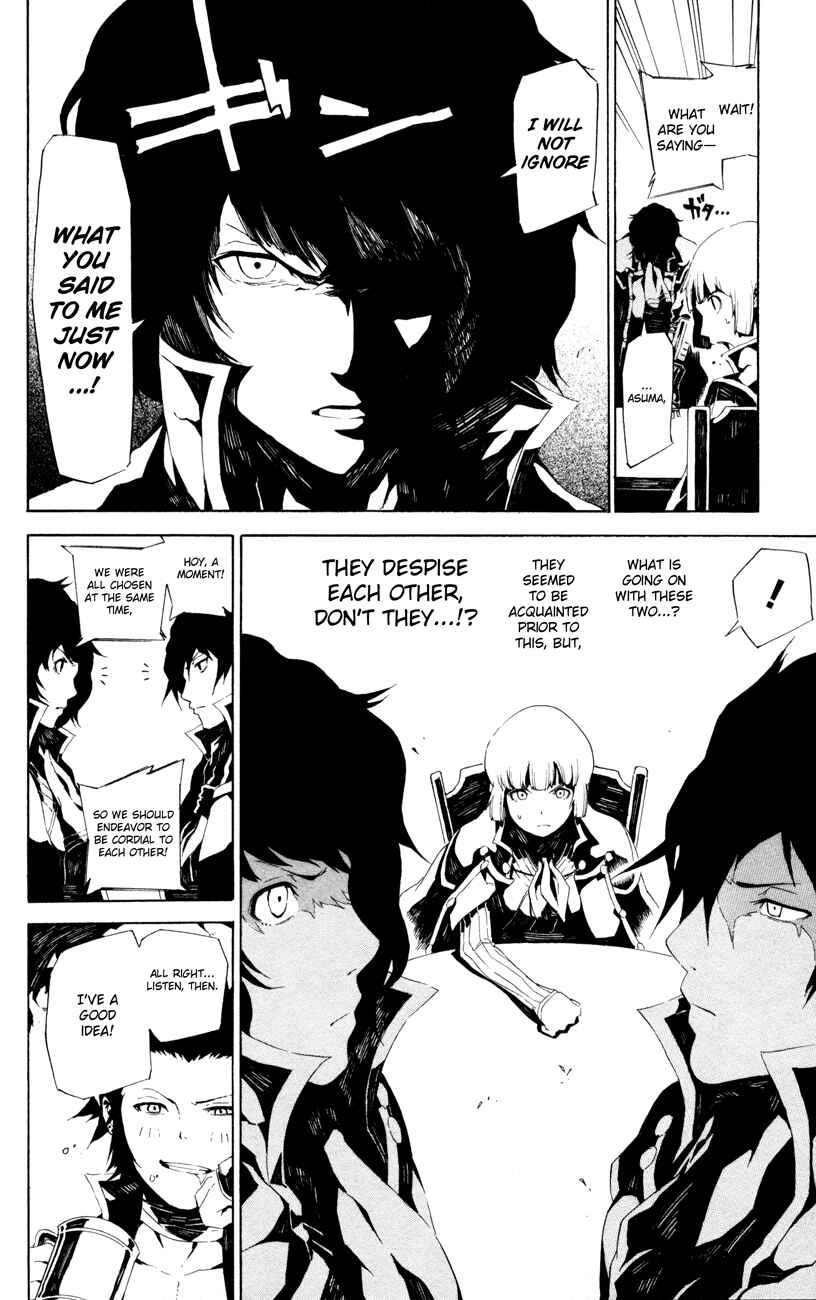 Page 14 Chapter 2 Shin Megami Tensei IV -Prayers-