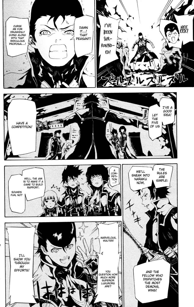 Page 16 Chapter 2 Shin Megami Tensei IV -Prayers-