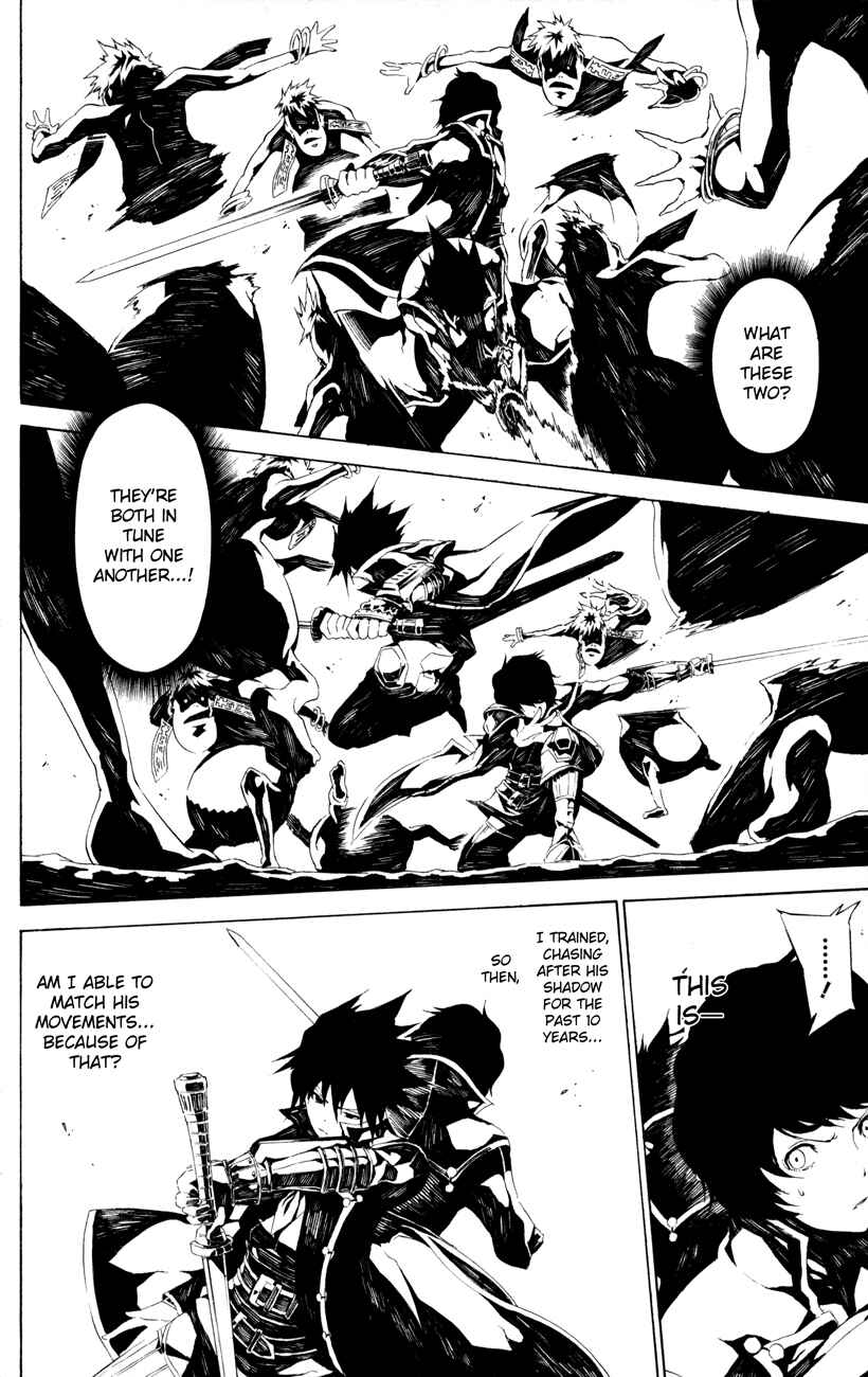 Page 22 Chapter 2 Shin Megami Tensei IV -Prayers-