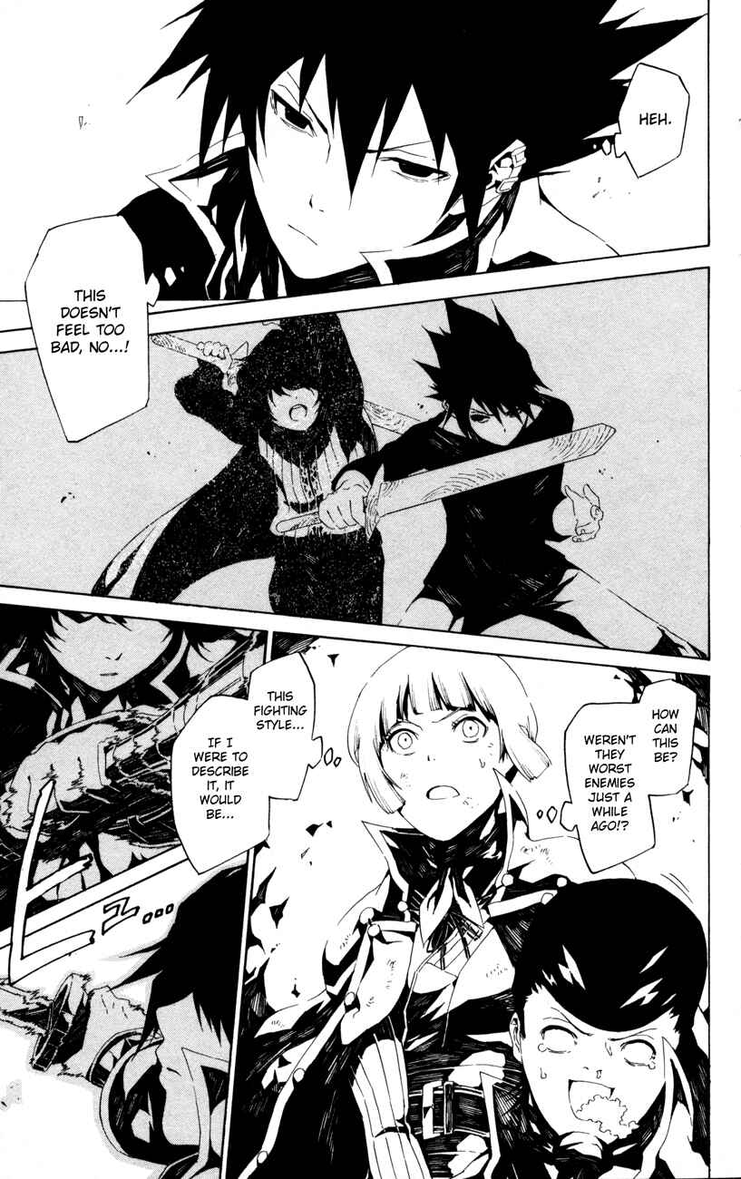 Page 23 Chapter 2 Shin Megami Tensei IV -Prayers-