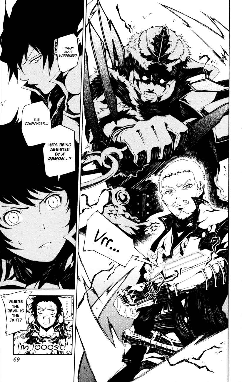 Page 27 Chapter 2 Shin Megami Tensei IV -Prayers-