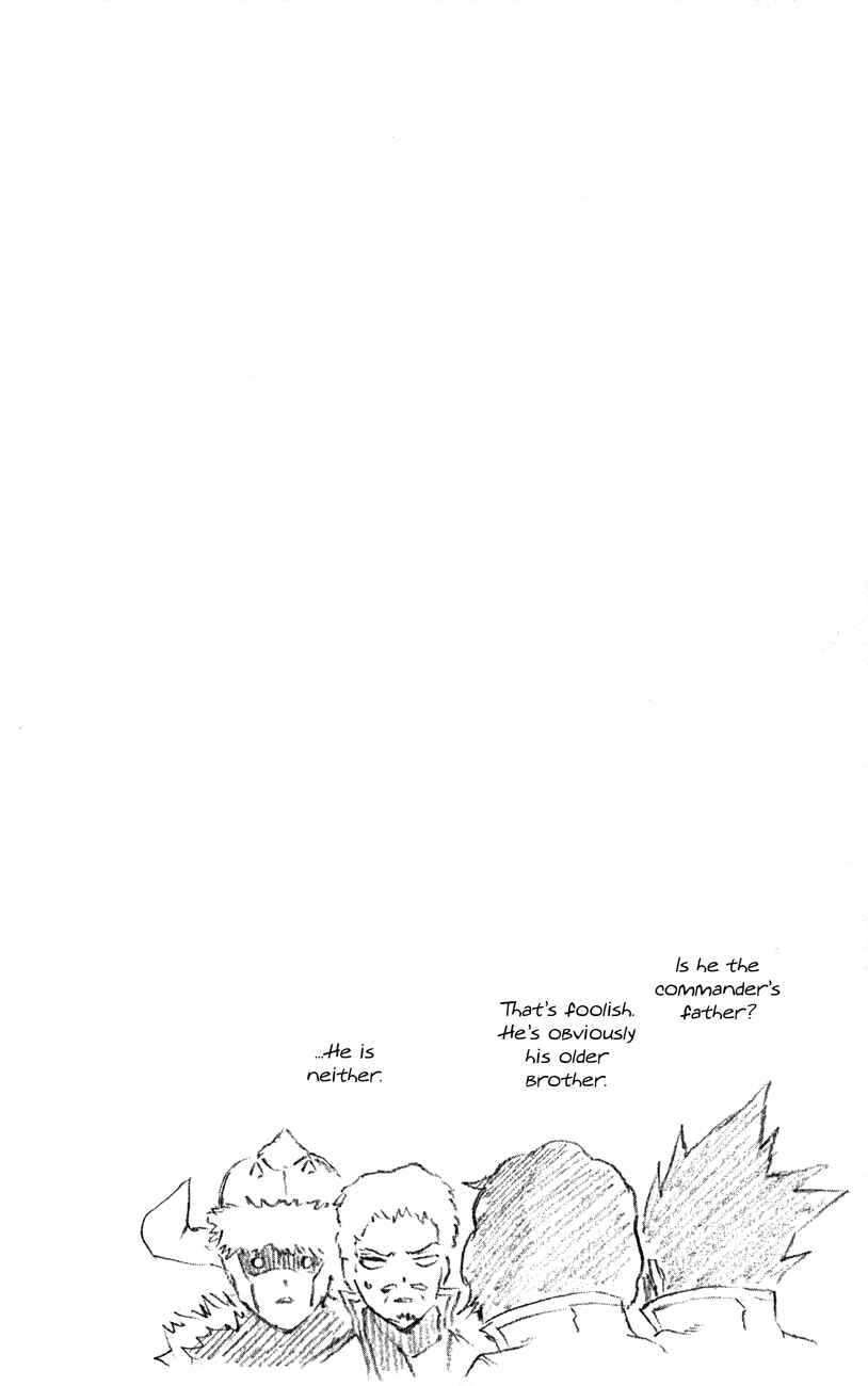 Page 28 Chapter 2 Shin Megami Tensei IV -Prayers-