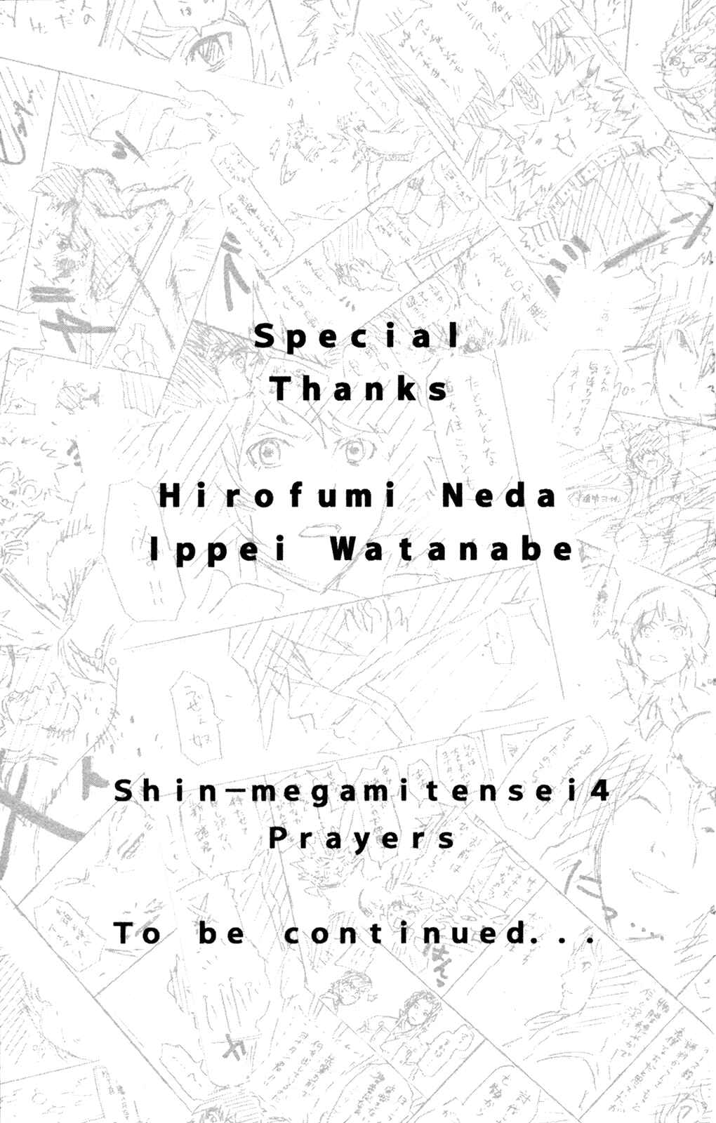 Page 12 Chapter 7.5 Shin Megami Tensei IV -Prayers-