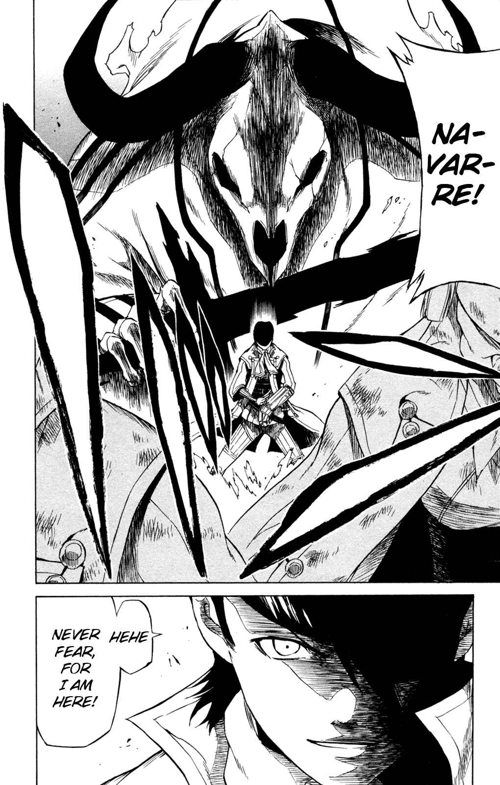 Page 4 Chapter 7.5 Shin Megami Tensei IV -Prayers-