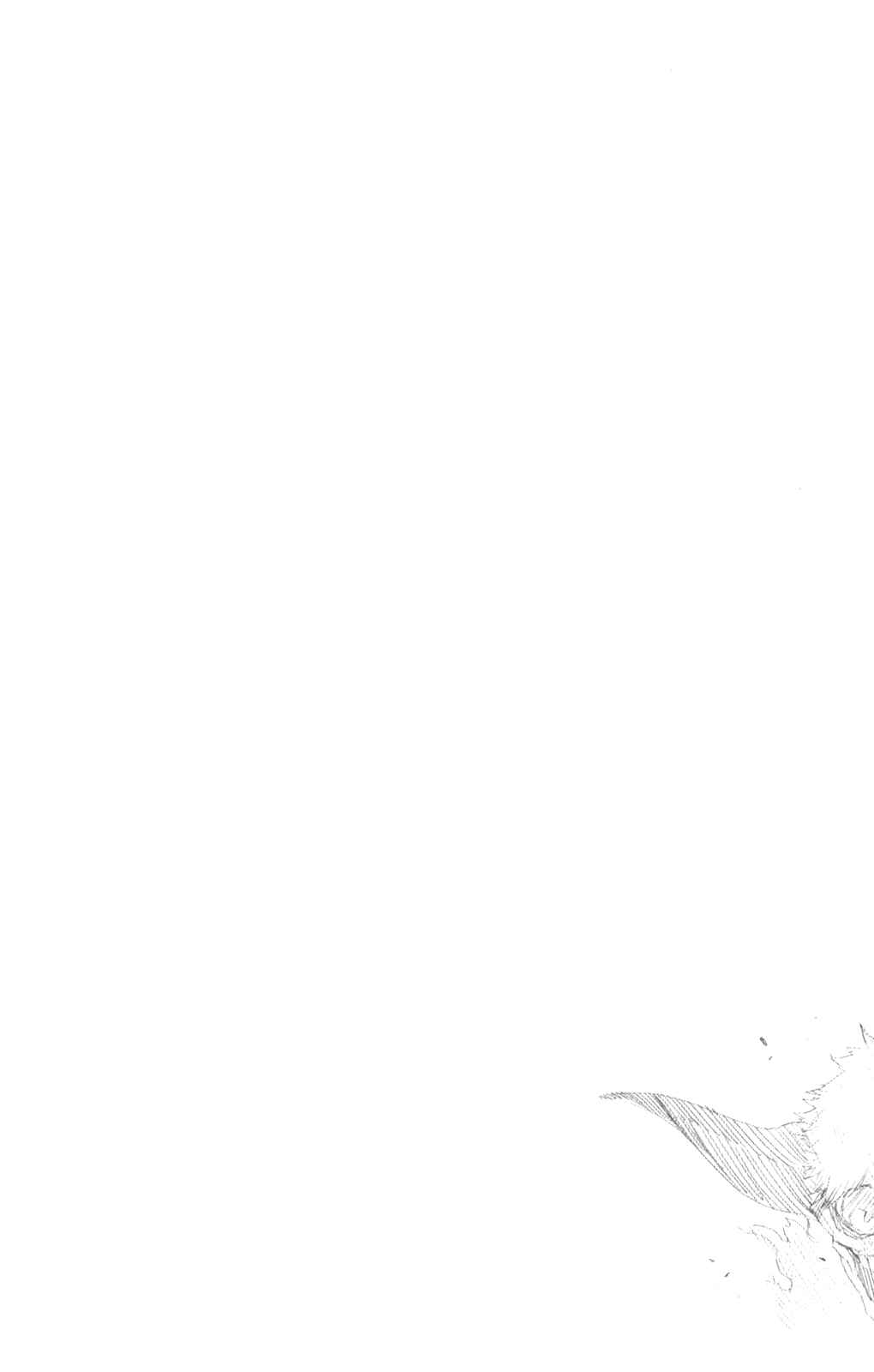 Page 20 Chapter 10 Shin Megami Tensei IV -Prayers-