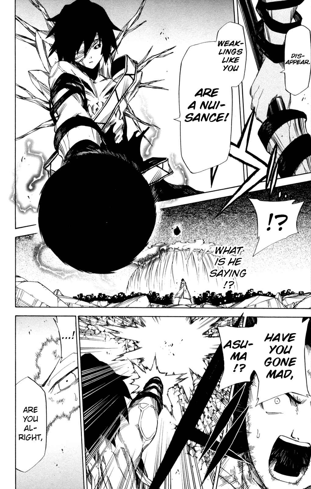 Page 11 Chapter 12 Shin Megami Tensei IV -Prayers-