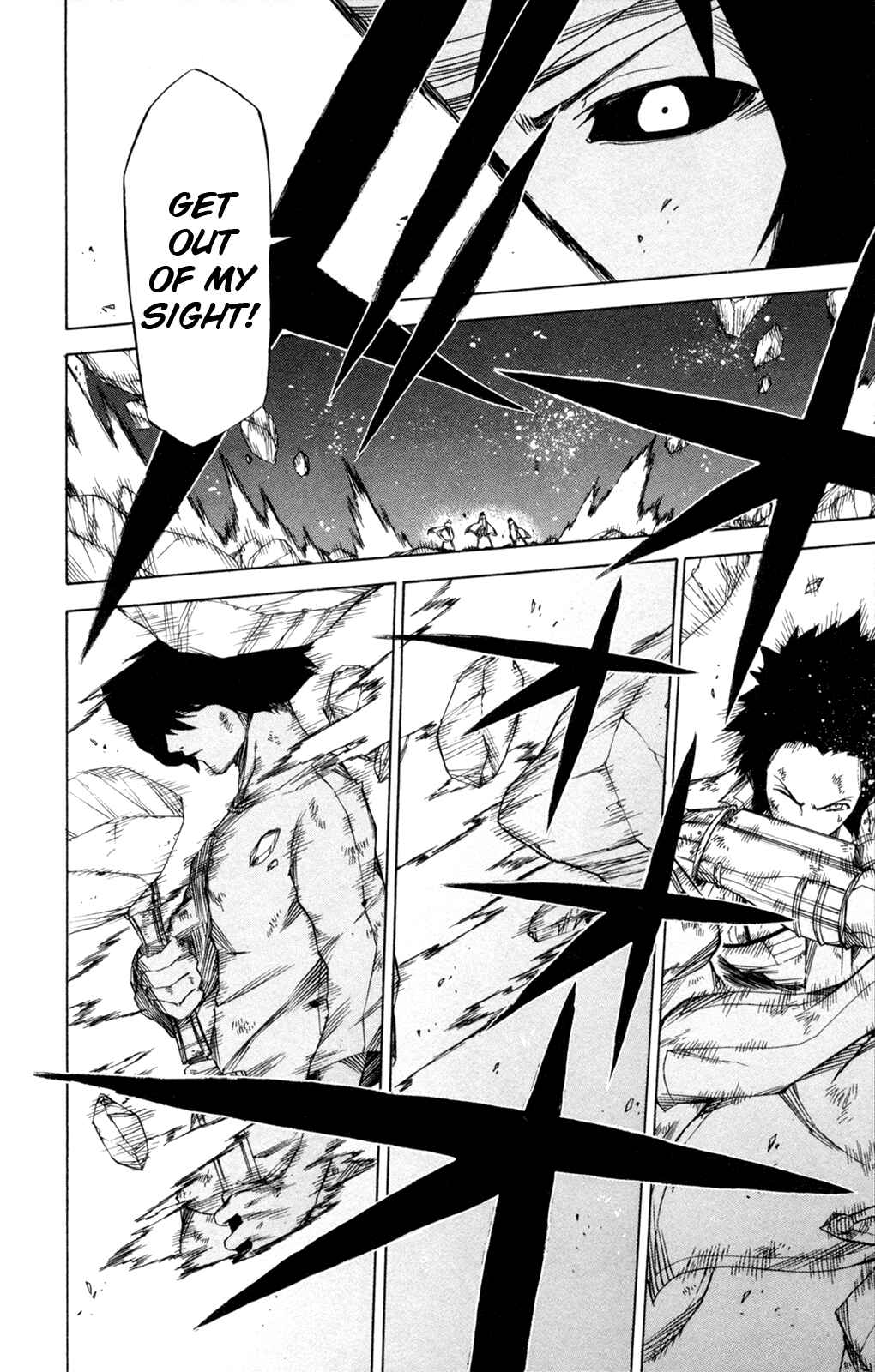 Page 17 Chapter 12 Shin Megami Tensei IV -Prayers-