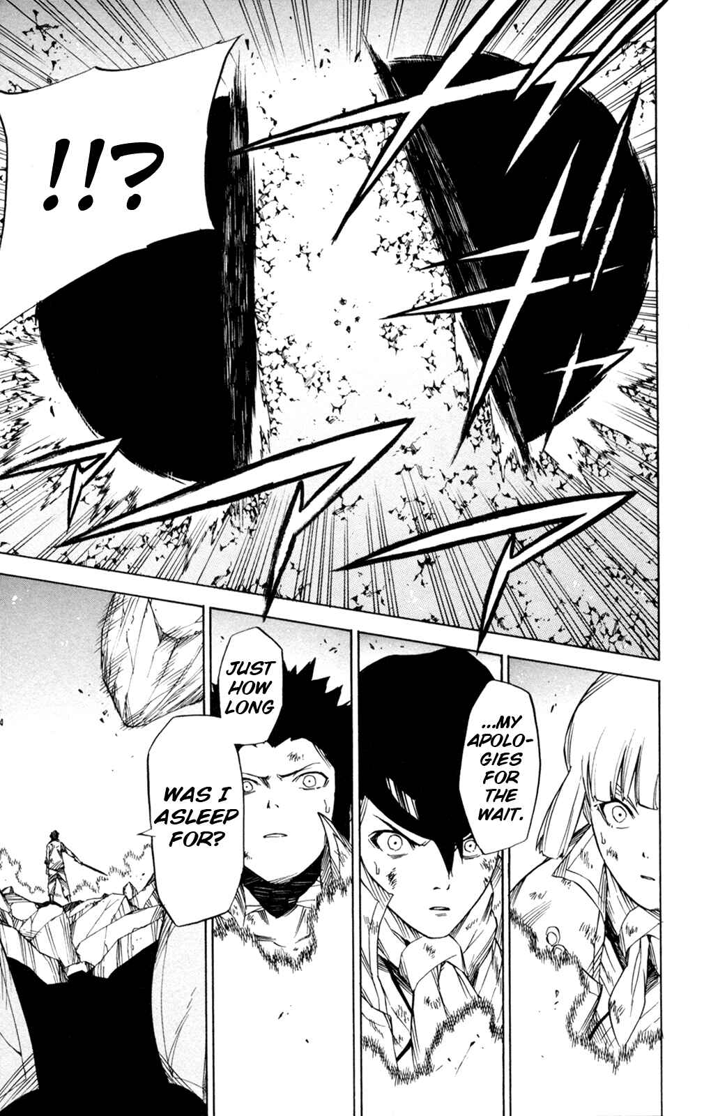 Page 18 Chapter 12 Shin Megami Tensei IV -Prayers-