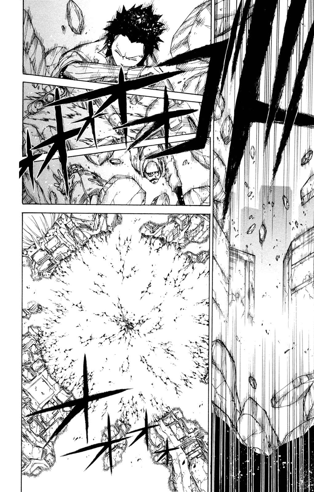 Page 7 Chapter 12 Shin Megami Tensei IV -Prayers-