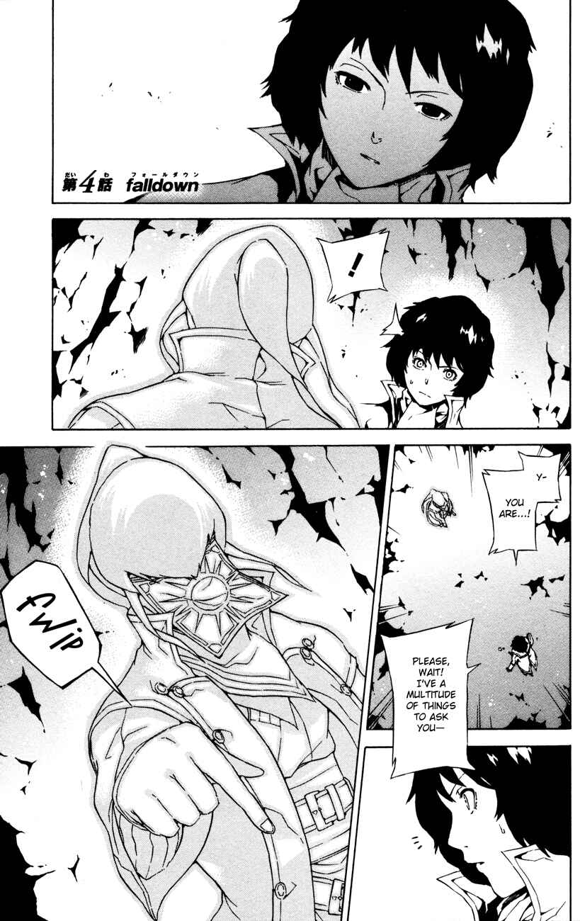 Page 1 Chapter 4 Shin Megami Tensei IV -Prayers-