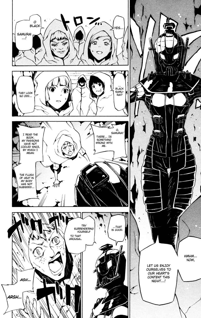 Page 12 Chapter 4 Shin Megami Tensei IV -Prayers-