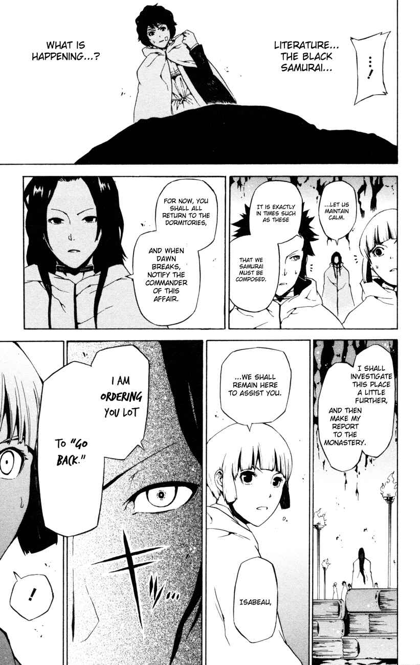 Page 17 Chapter 4 Shin Megami Tensei IV -Prayers-