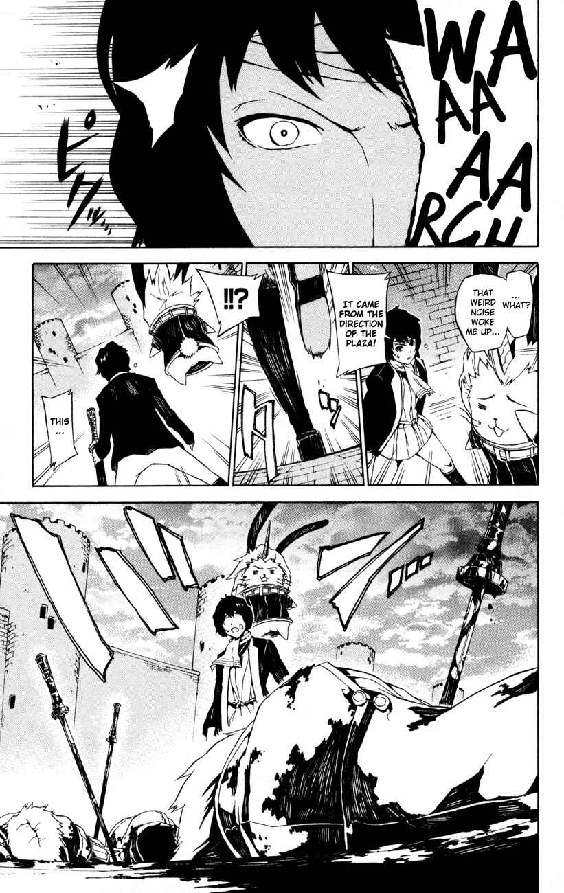 Page 19 Chapter 4 Shin Megami Tensei IV -Prayers-