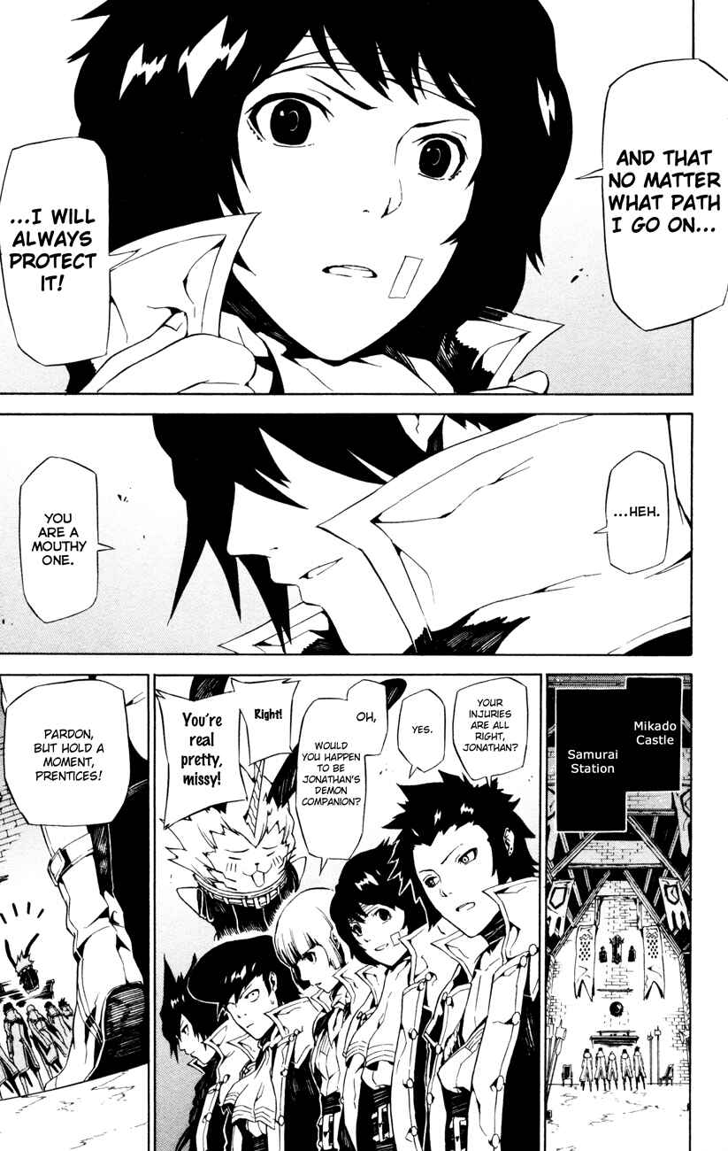 Page 5 Chapter 4 Shin Megami Tensei IV -Prayers-