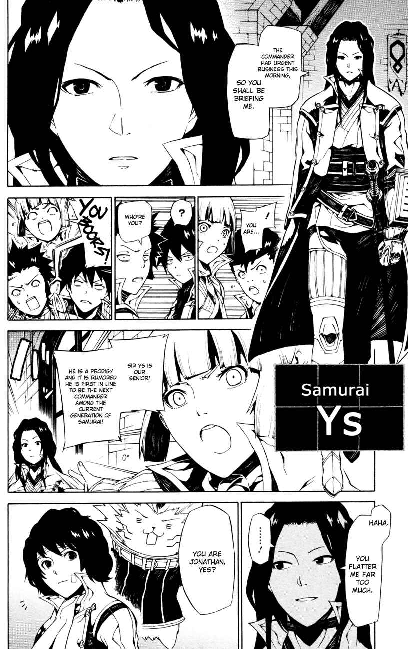 Page 6 Chapter 4 Shin Megami Tensei IV -Prayers-