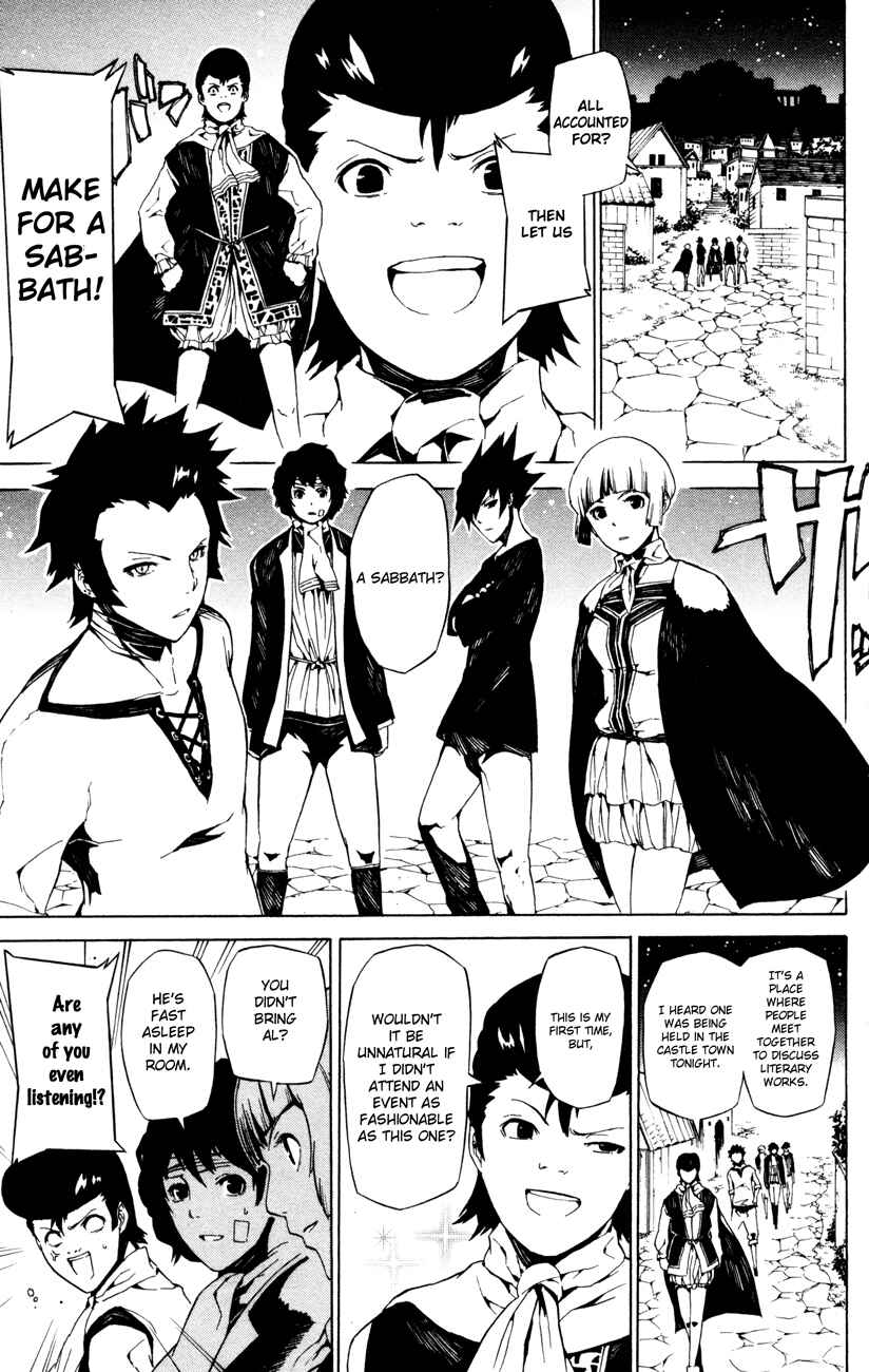 Page 9 Chapter 4 Shin Megami Tensei IV -Prayers-
