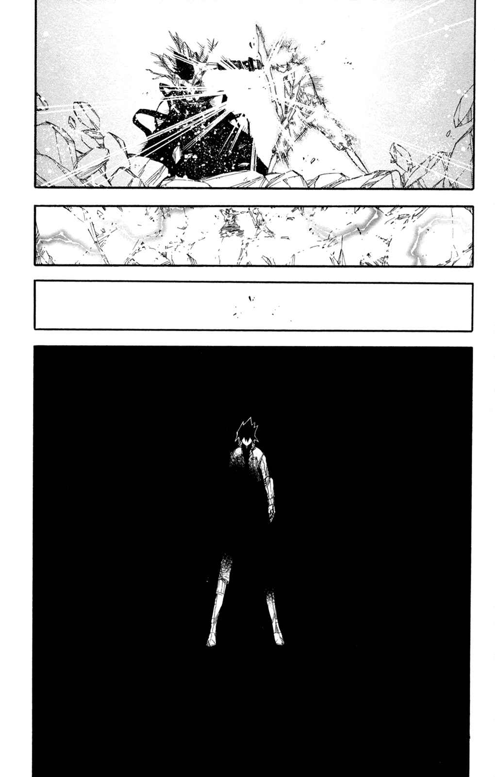 Page 11 Chapter 14 Shin Megami Tensei IV -Prayers-