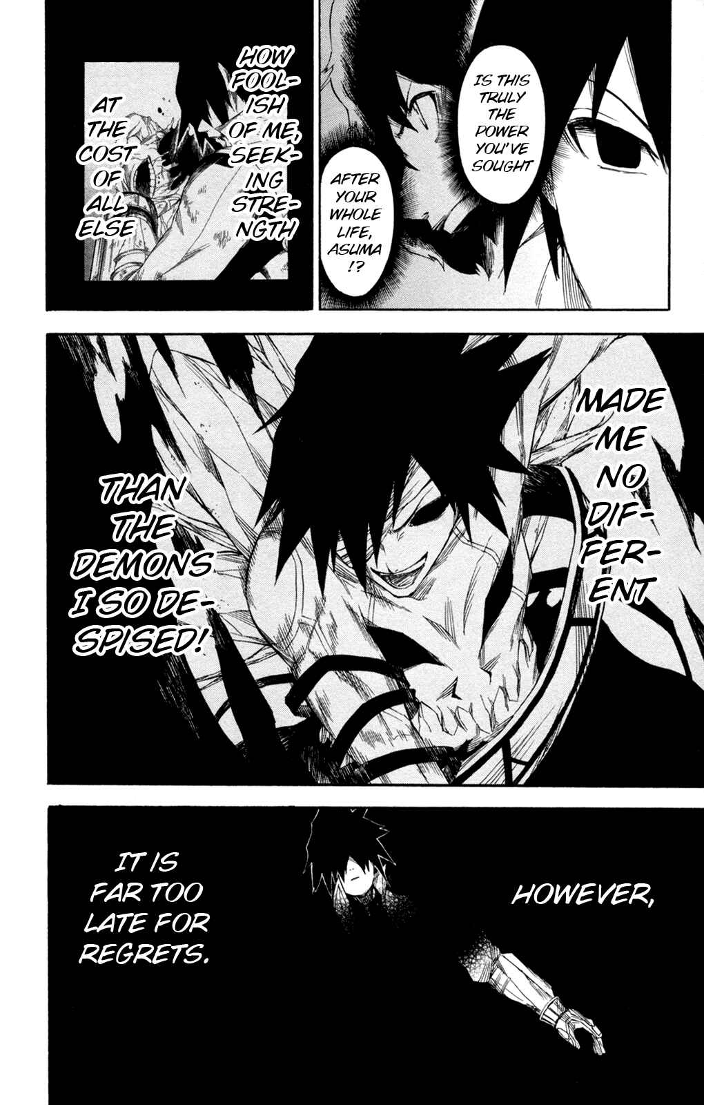 Page 13 Chapter 14 Shin Megami Tensei IV -Prayers-