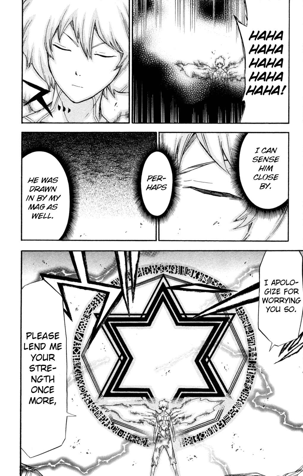 Page 6 Chapter 14 Shin Megami Tensei IV -Prayers-