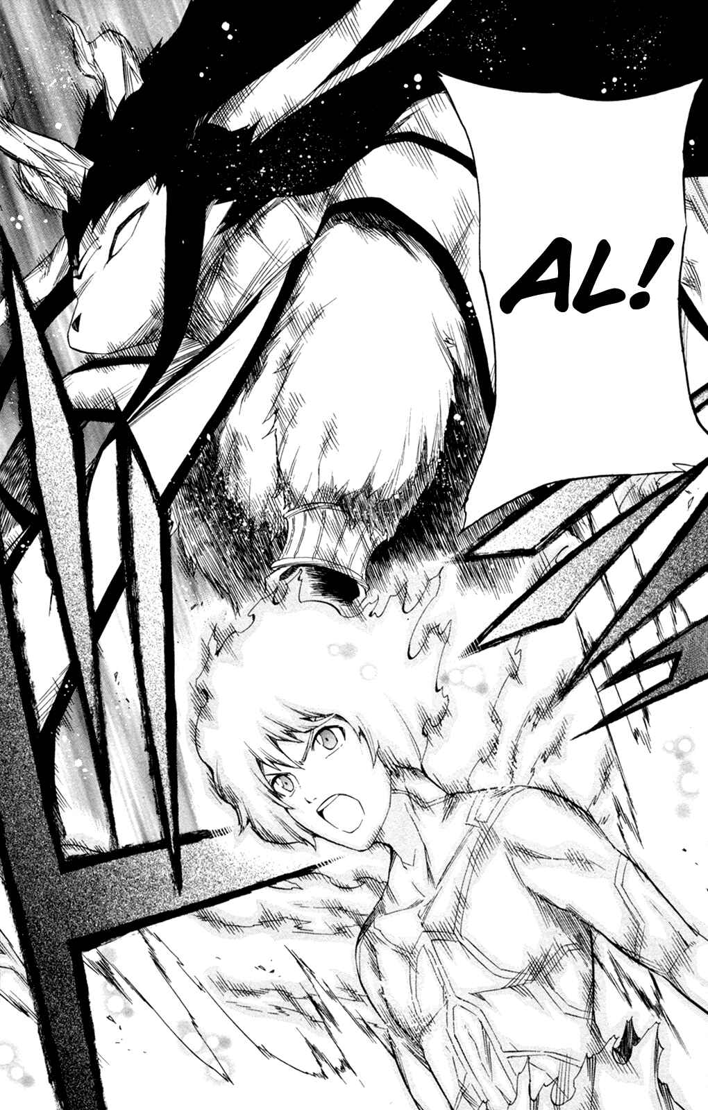 Page 7 Chapter 14 Shin Megami Tensei IV -Prayers-
