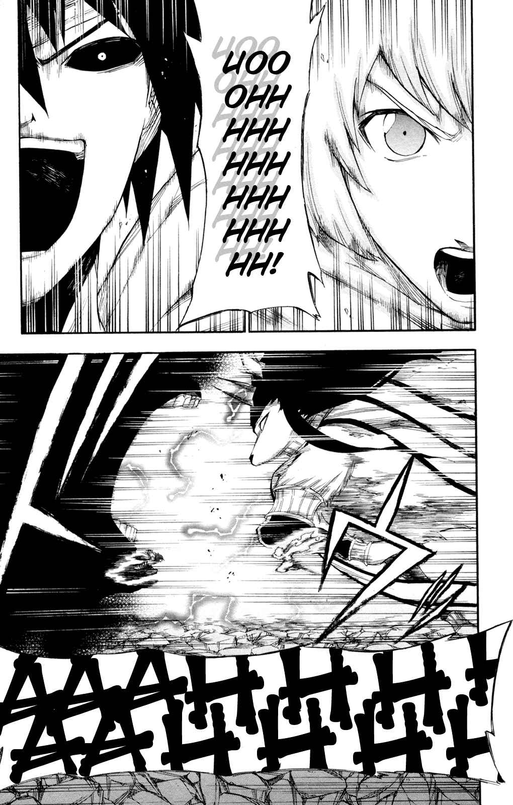 Page 9 Chapter 14 Shin Megami Tensei IV -Prayers-
