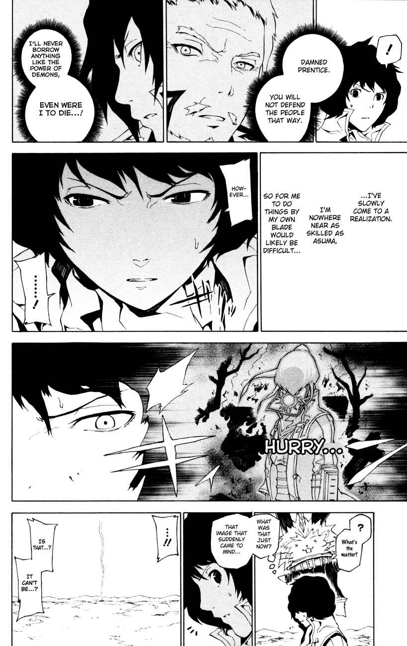 Page 10 Chapter 3 Shin Megami Tensei IV -Prayers-