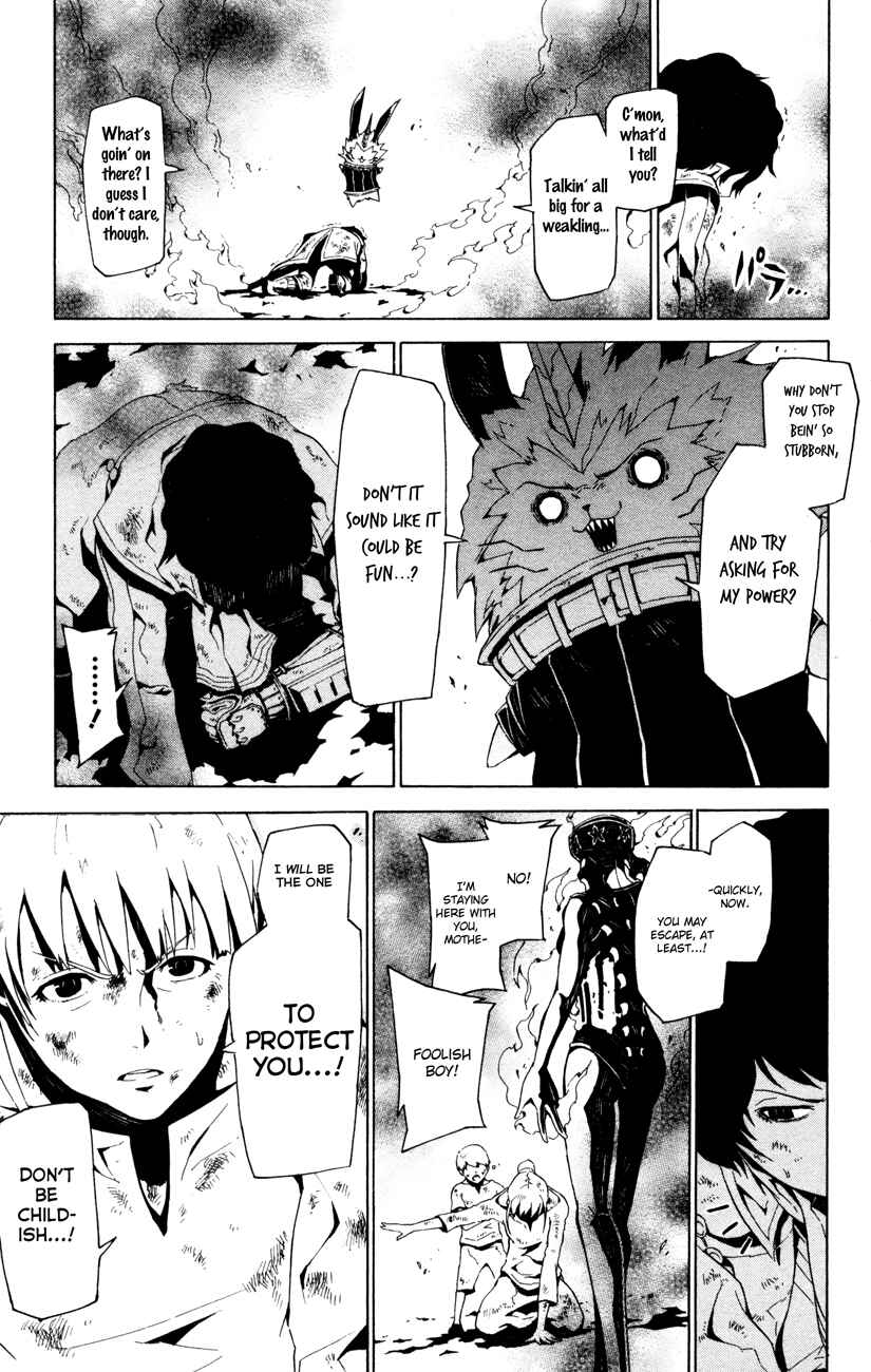 Page 17 Chapter 3 Shin Megami Tensei IV -Prayers-