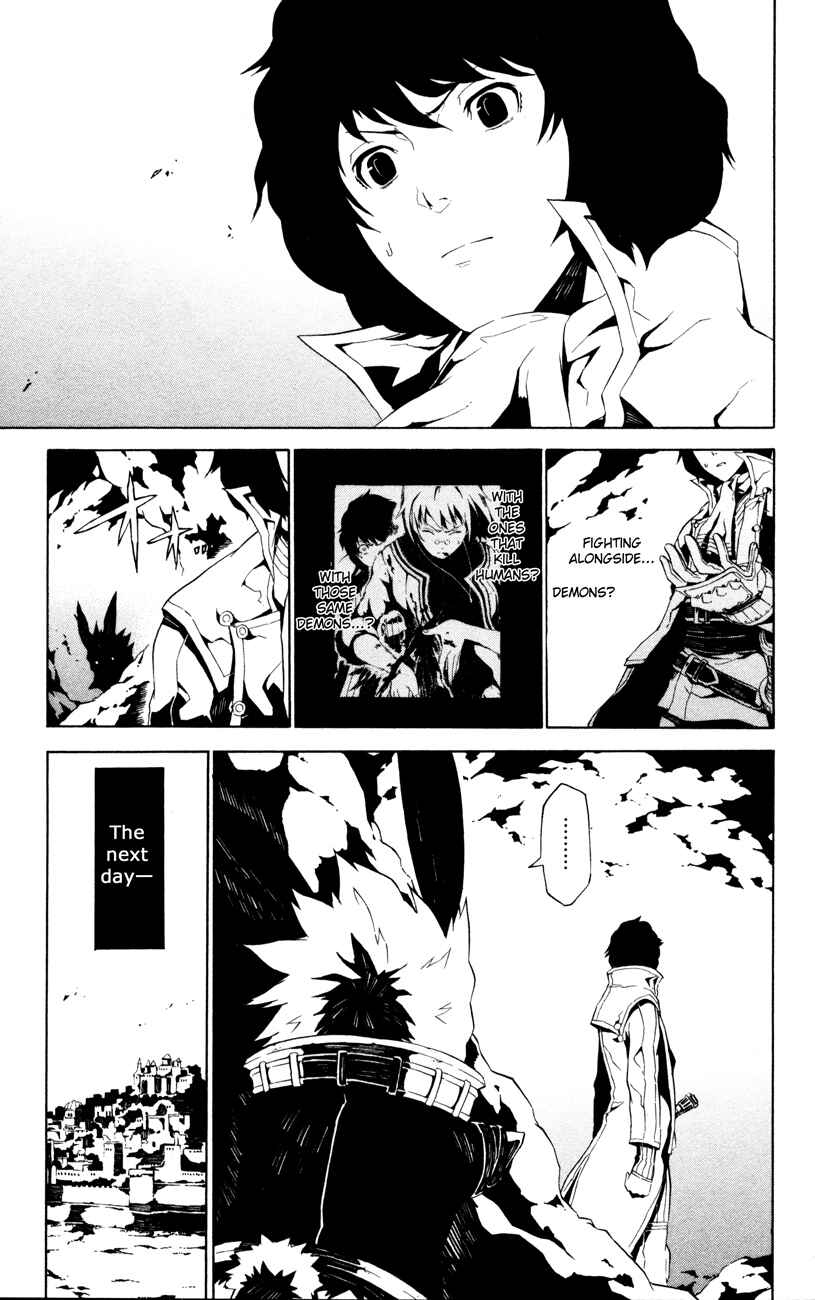 Page 5 Chapter 3 Shin Megami Tensei IV -Prayers-