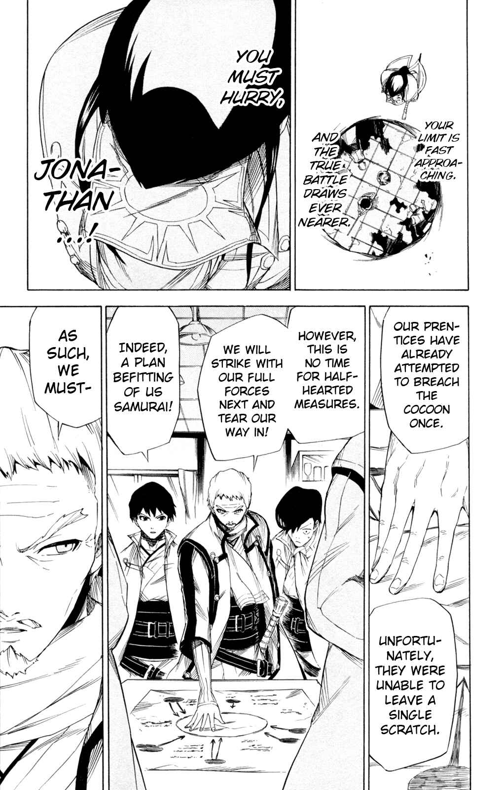 Page 12 Chapter 11 Shin Megami Tensei IV -Prayers-