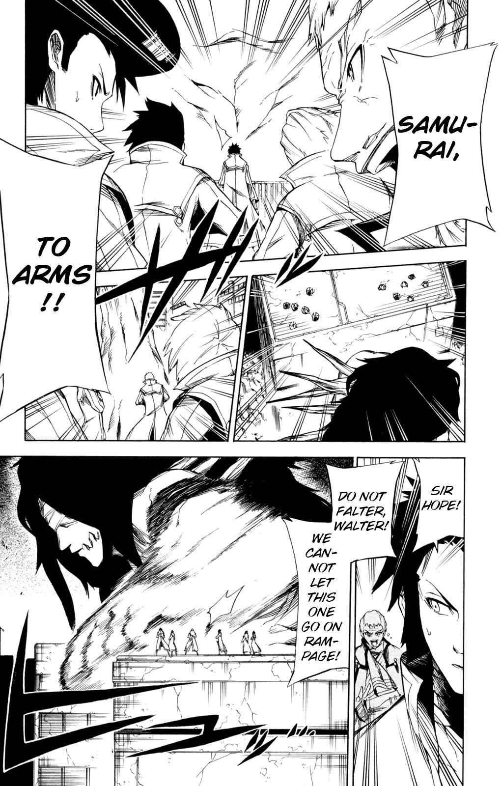 Page 16 Chapter 11 Shin Megami Tensei IV -Prayers-