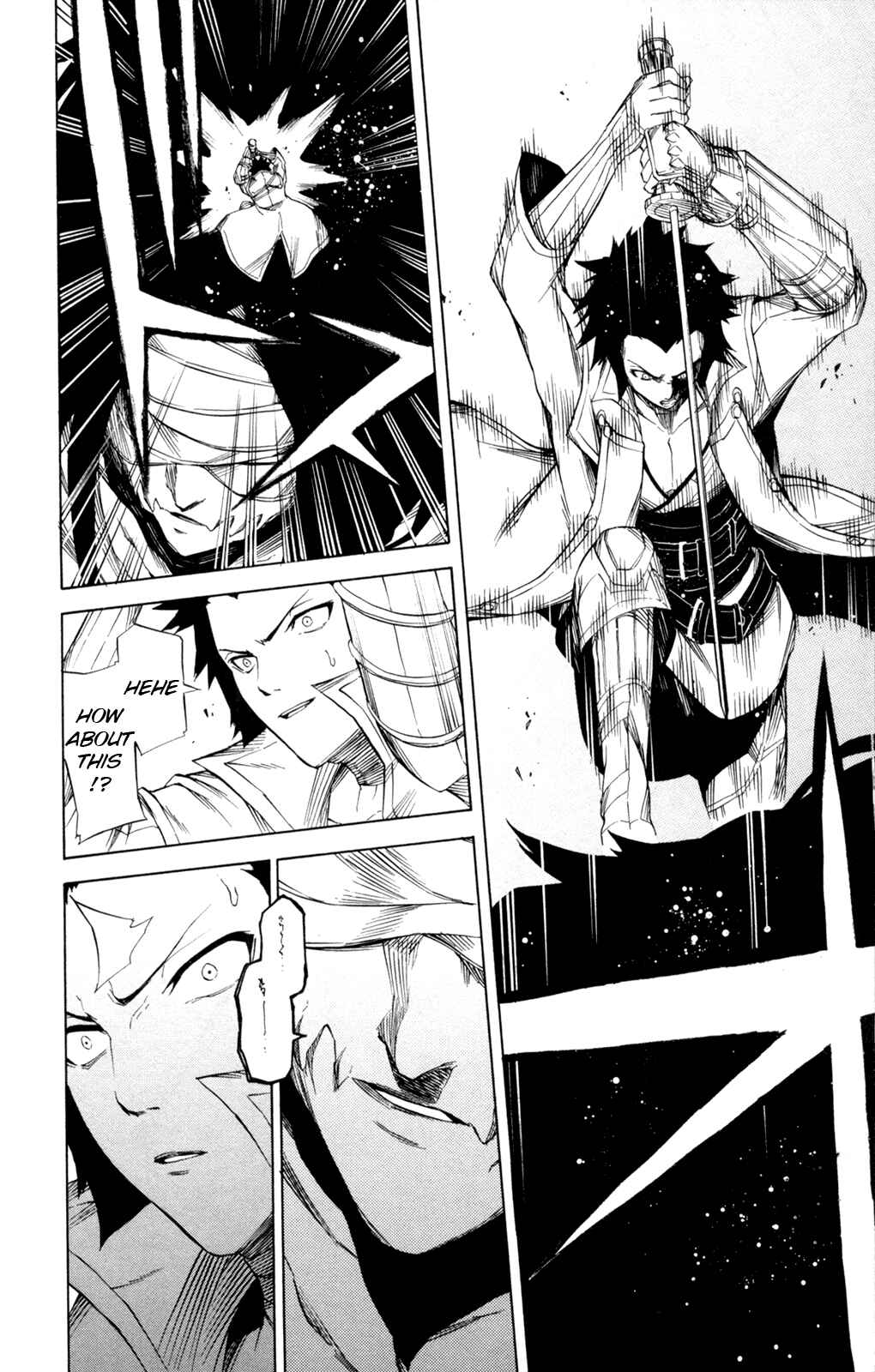 Page 19 Chapter 11 Shin Megami Tensei IV -Prayers-