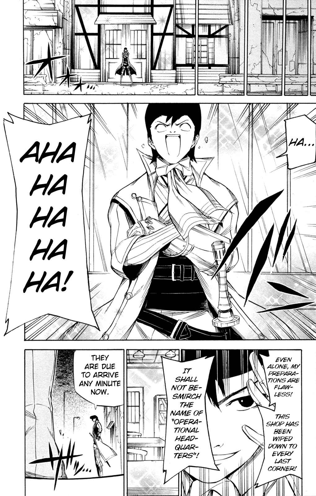 Page 5 Chapter 11 Shin Megami Tensei IV -Prayers-