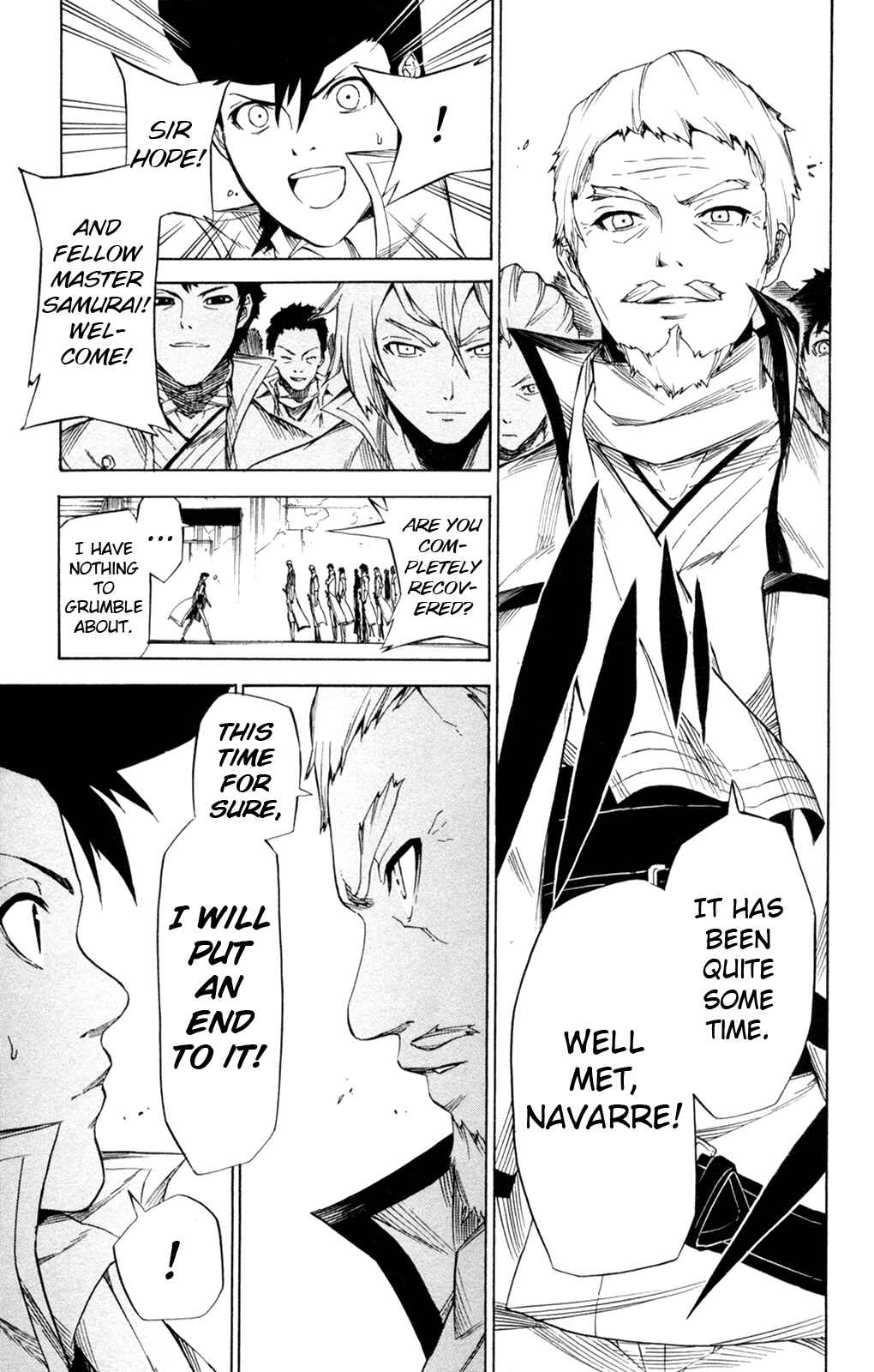 Page 6 Chapter 11 Shin Megami Tensei IV -Prayers-