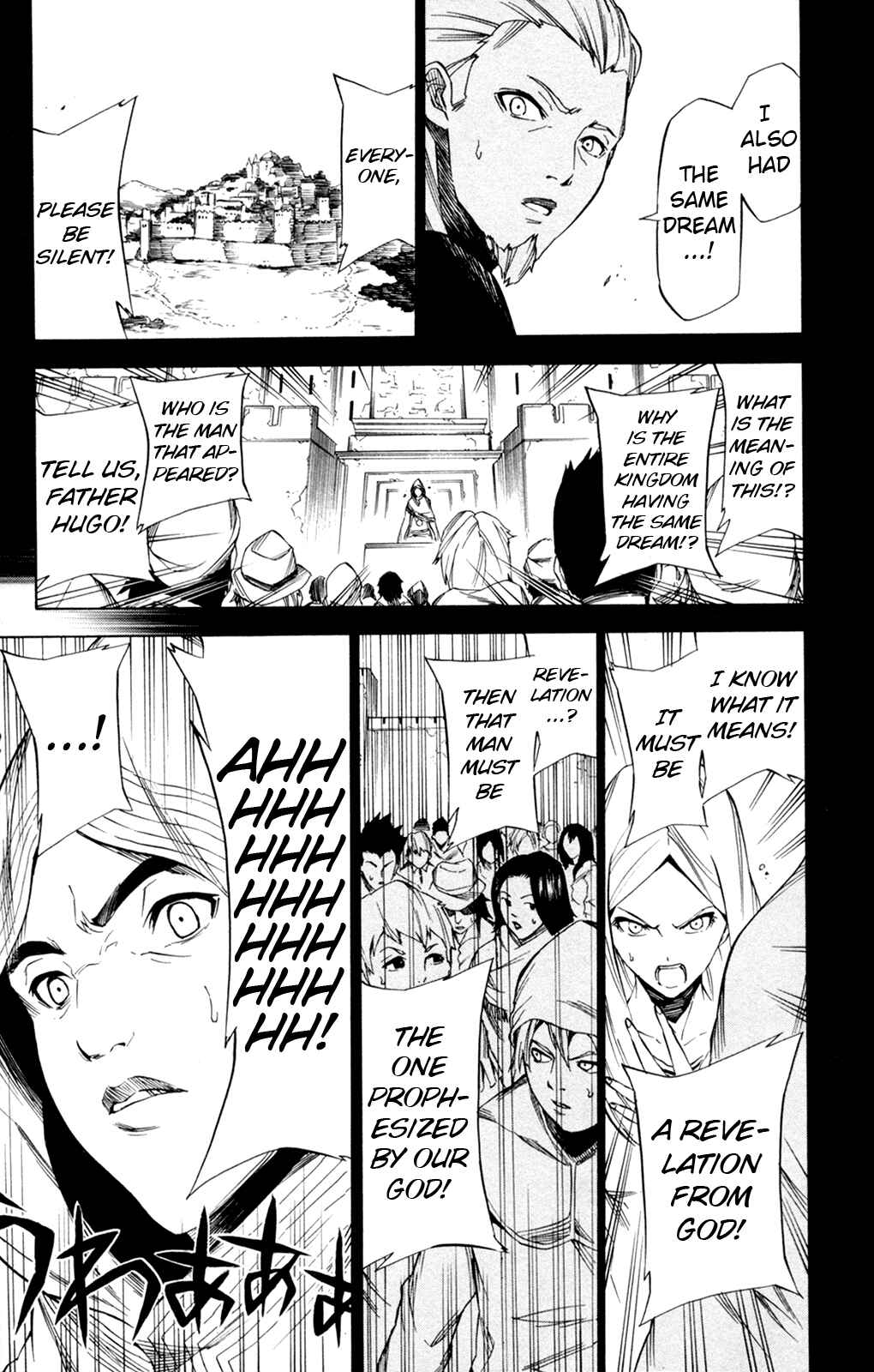 Page 8 Chapter 11 Shin Megami Tensei IV -Prayers-