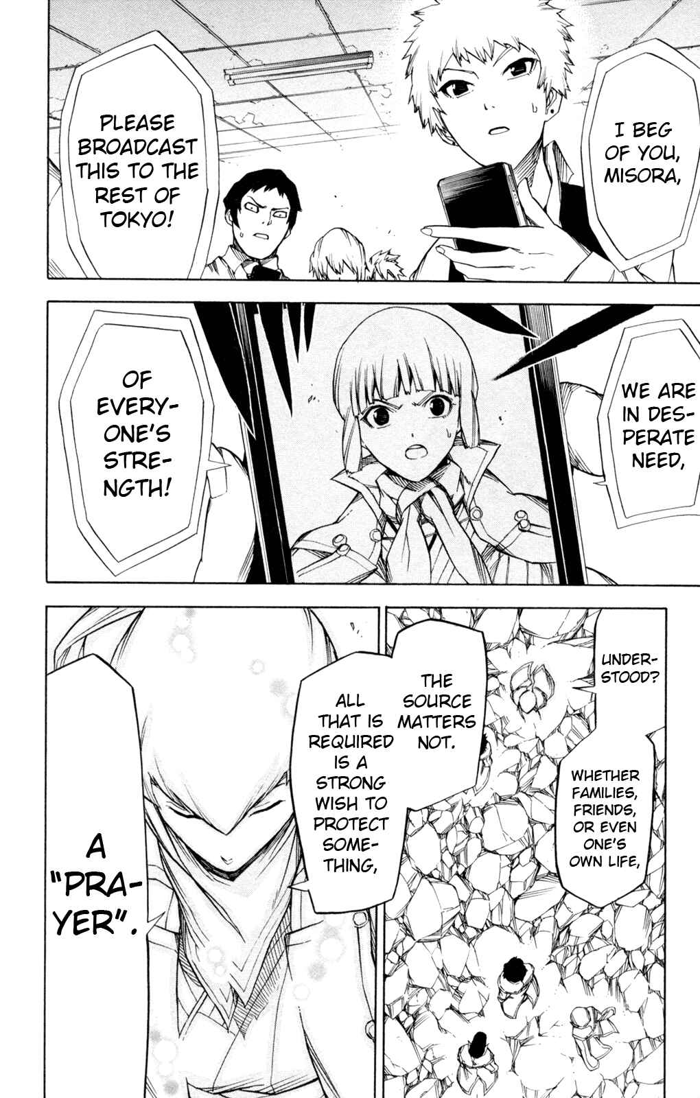 Page 10 Chapter 16 Shin Megami Tensei IV -Prayers-