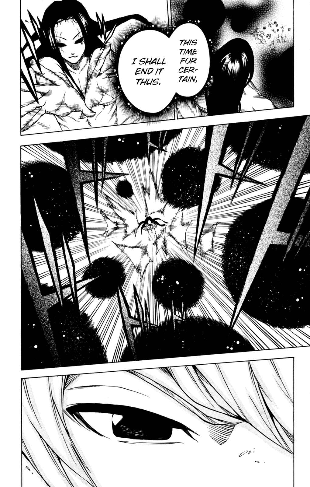 Page 12 Chapter 16 Shin Megami Tensei IV -Prayers-