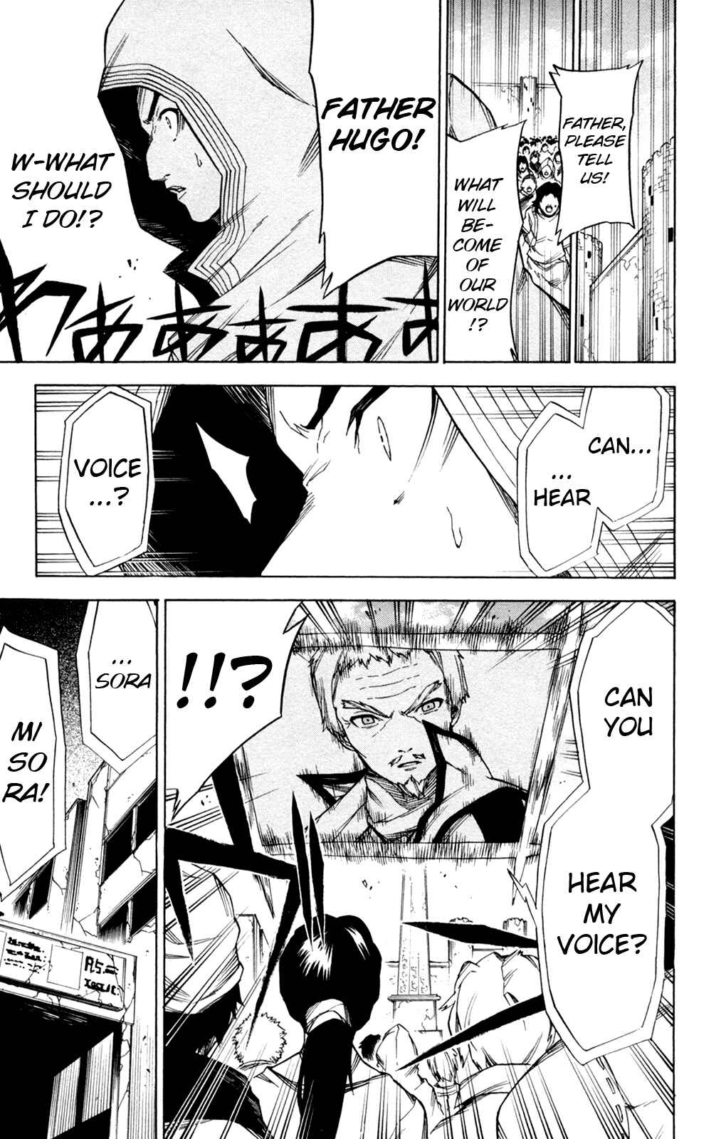 Page 9 Chapter 16 Shin Megami Tensei IV -Prayers-