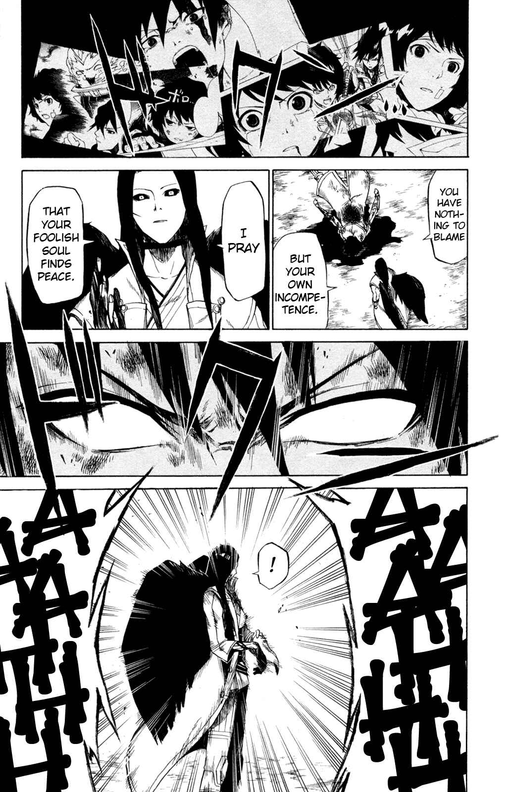 Page 14 Chapter 9 Shin Megami Tensei IV -Prayers-