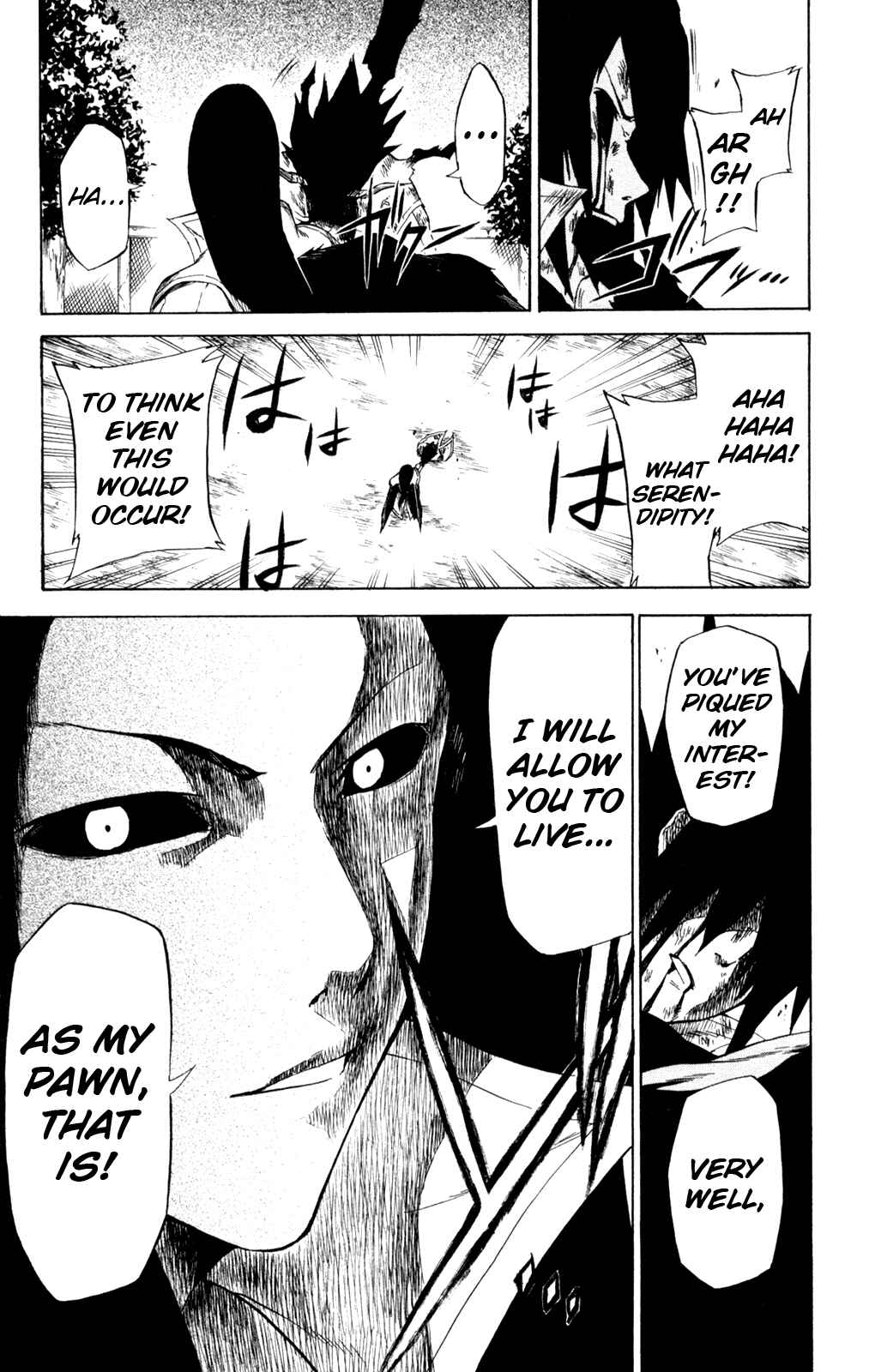 Page 18 Chapter 9 Shin Megami Tensei IV -Prayers-