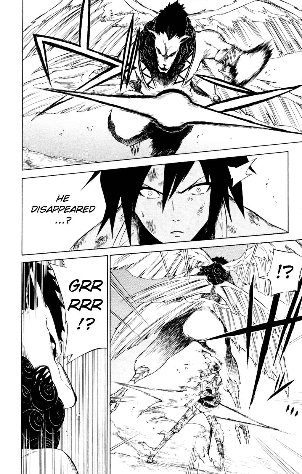 Page 4 Chapter 9 Shin Megami Tensei IV -Prayers-