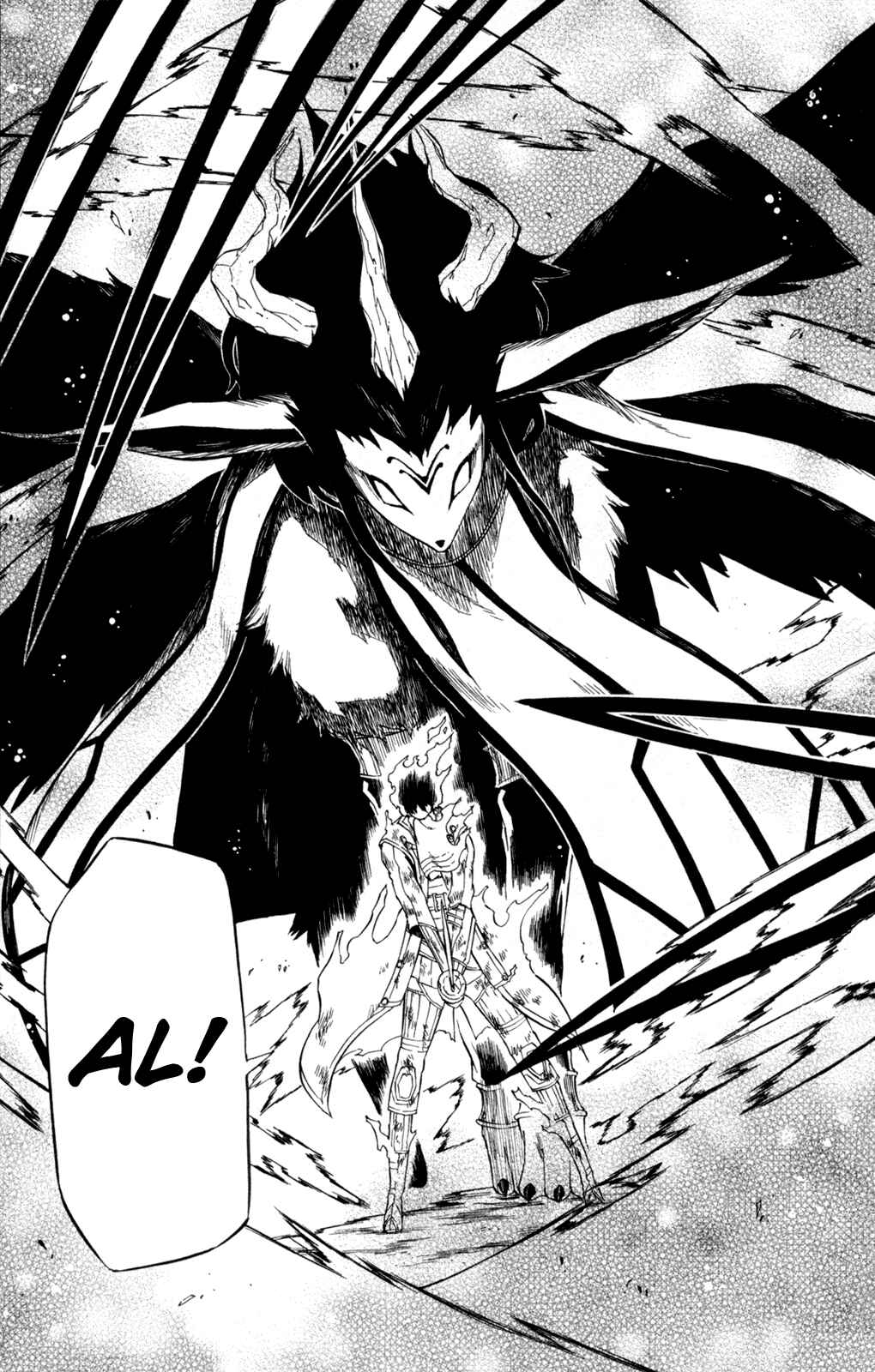 Page 7 Chapter 9 Shin Megami Tensei IV -Prayers-