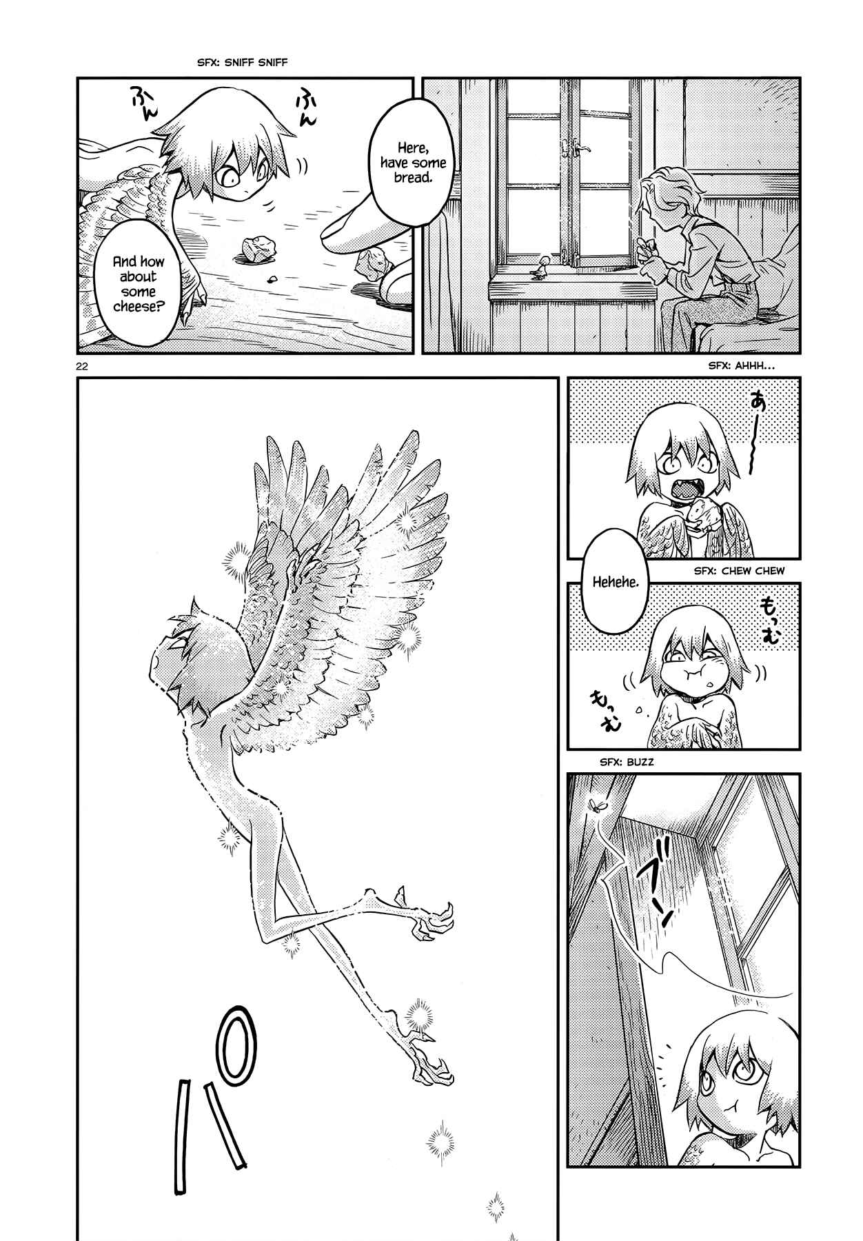 Page 21 Chapter Unknown_b1e9 Dream of the Amber Bird