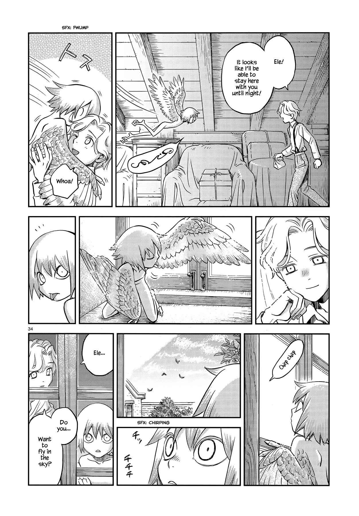 Page 33 Chapter Unknown_b1e9 Dream of the Amber Bird
