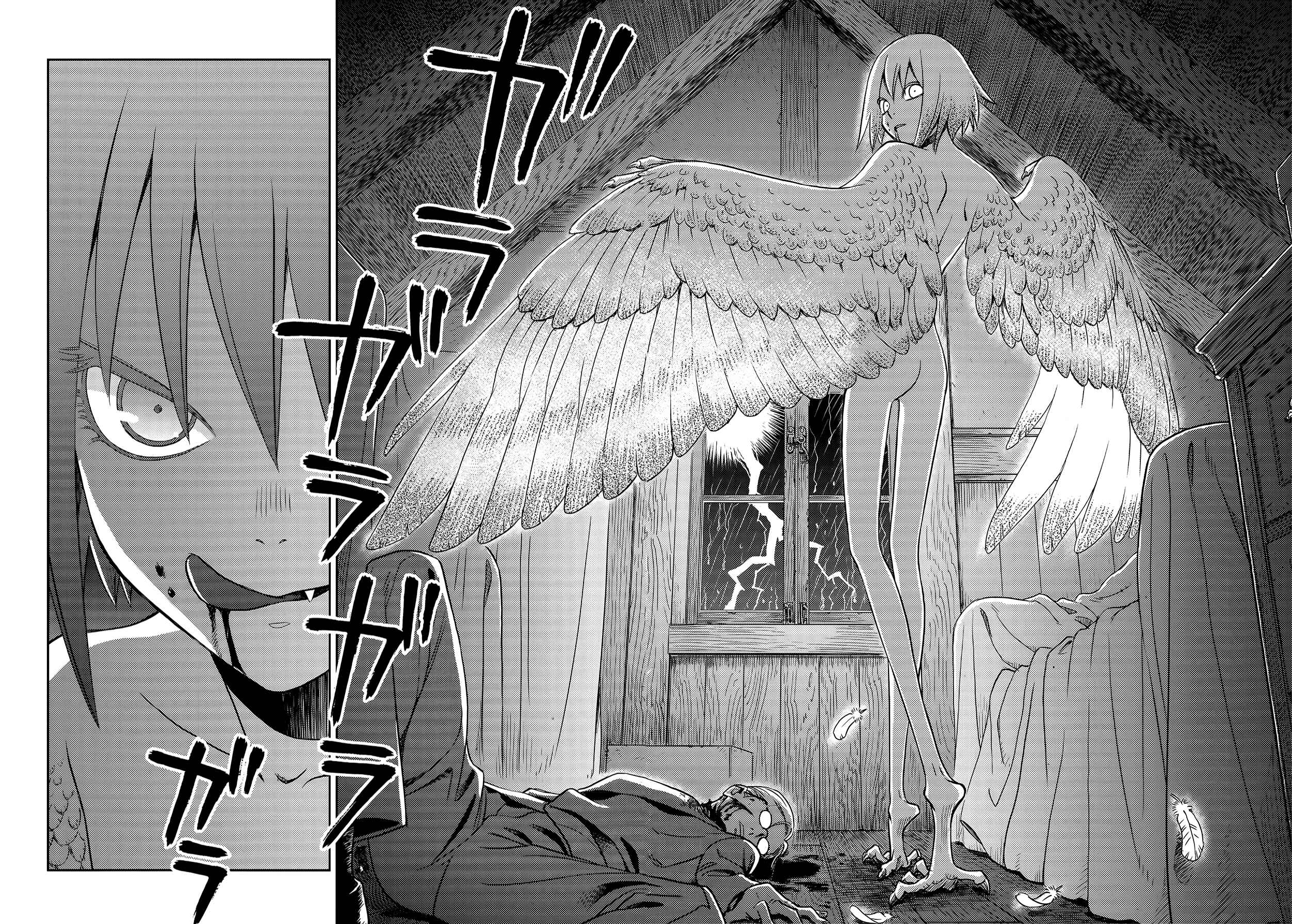Page 43 Chapter Unknown_b1e9 Dream of the Amber Bird