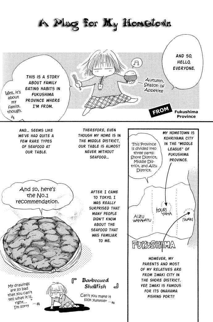 Page 1 Chapter 3.1 Pink Prisoner