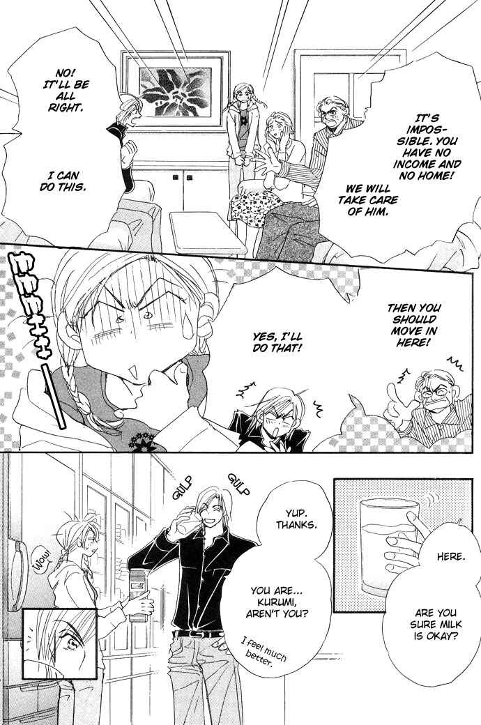 Page 13 Chapter 3 Pink Prisoner