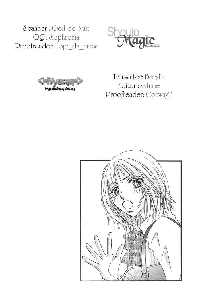 Page 2 Chapter 3 Pink Prisoner
