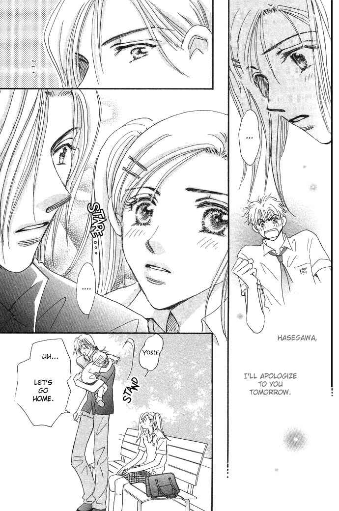 Page 29 Chapter 3 Pink Prisoner