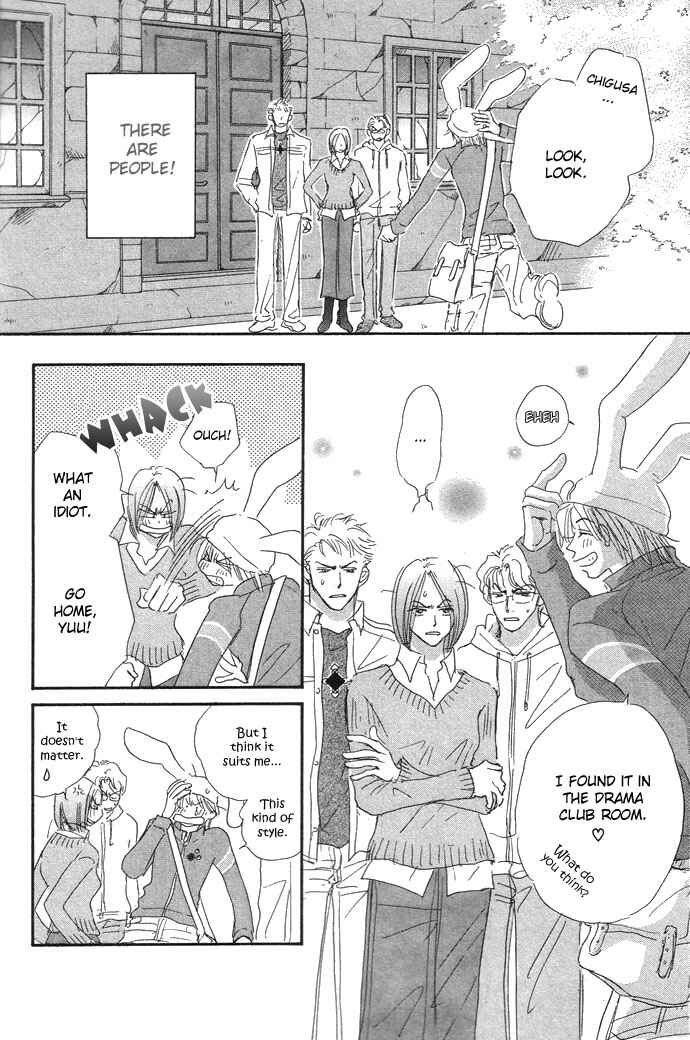 Page 11 Chapter 2 Pink Prisoner